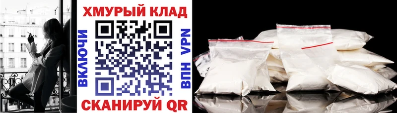 Героин Heroin  Купить  Красноармейск 