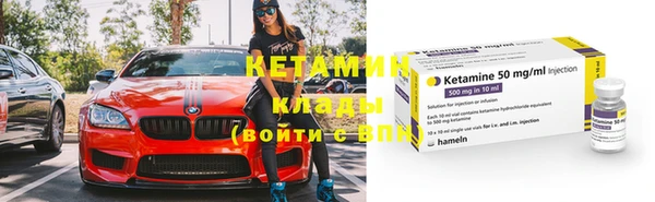 дурь Володарск