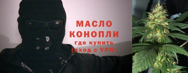 дурь Володарск