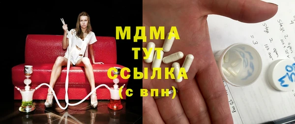 дурь Володарск