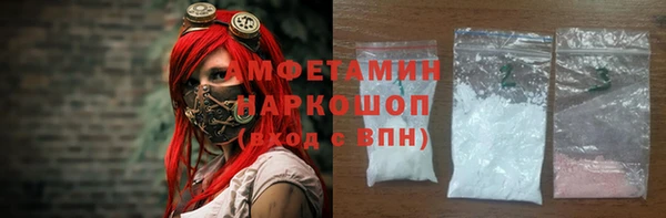 дурь Володарск