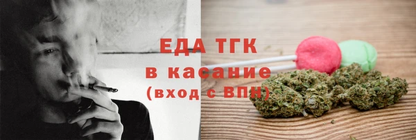 дурь Володарск