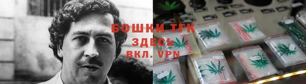 дурь Володарск