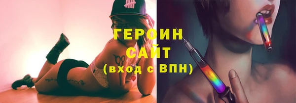 дурь Володарск