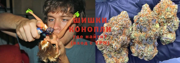 MESCALINE Волоколамск