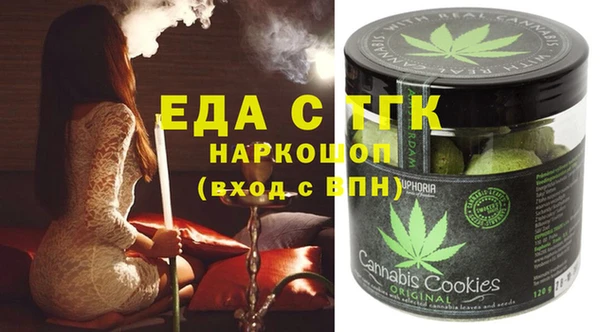 дурь Володарск